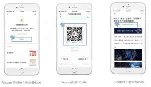 Social Marketing in China: Everything you need to know about WeChat ...