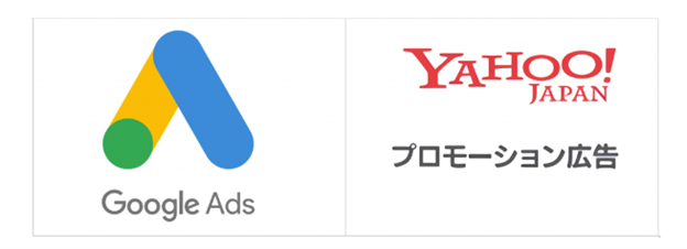 Google Ads (right) and Yahoo! Japan Promotional Ads (left)