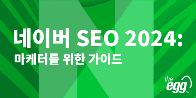 How to do Naver SEO 2024 - Korean